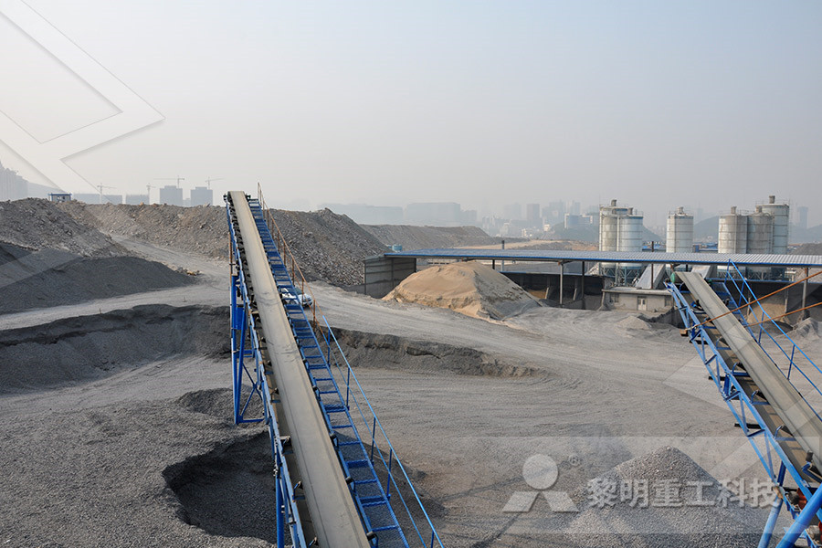 靖远石子煤系统改造  