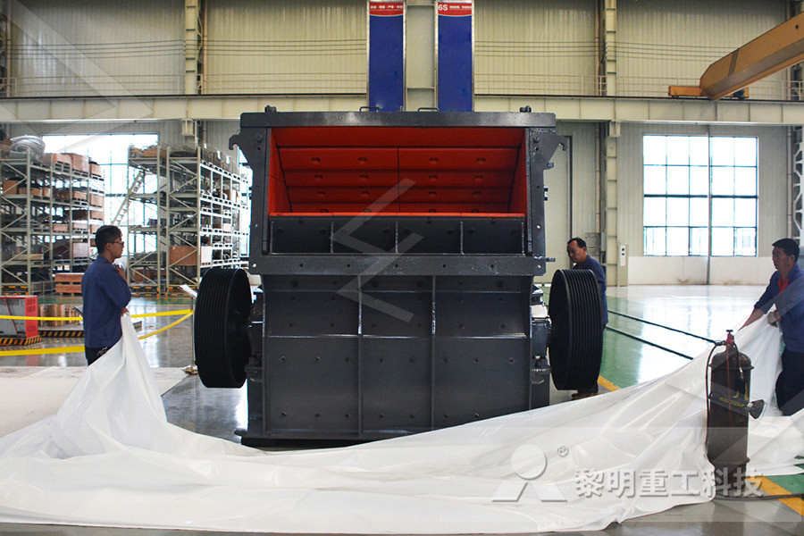 时产85145吨霞石反击式制砂机  